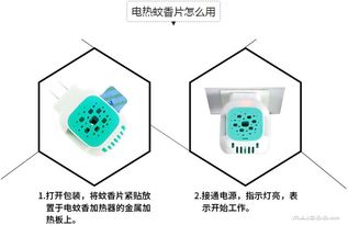 無(wú)味電蚊香液代加工 山東聊城庶峰生物科技 福州電蚊香液代加工