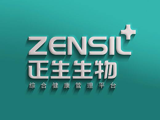 生物科技 解碼生命，賦能未來